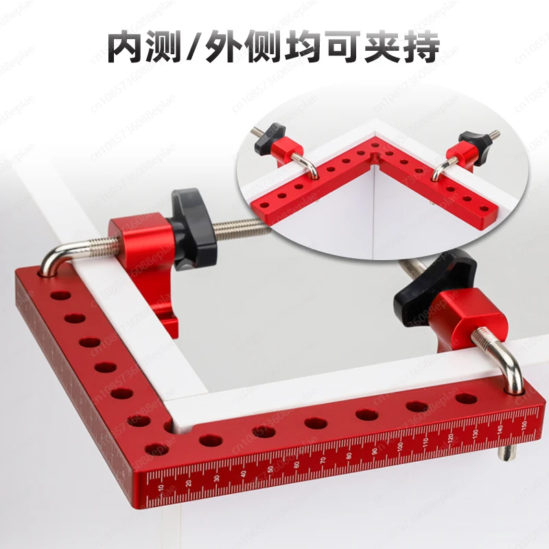 Woodworking fixing clip 90 degree clip, right angle fixing clip, adjustable