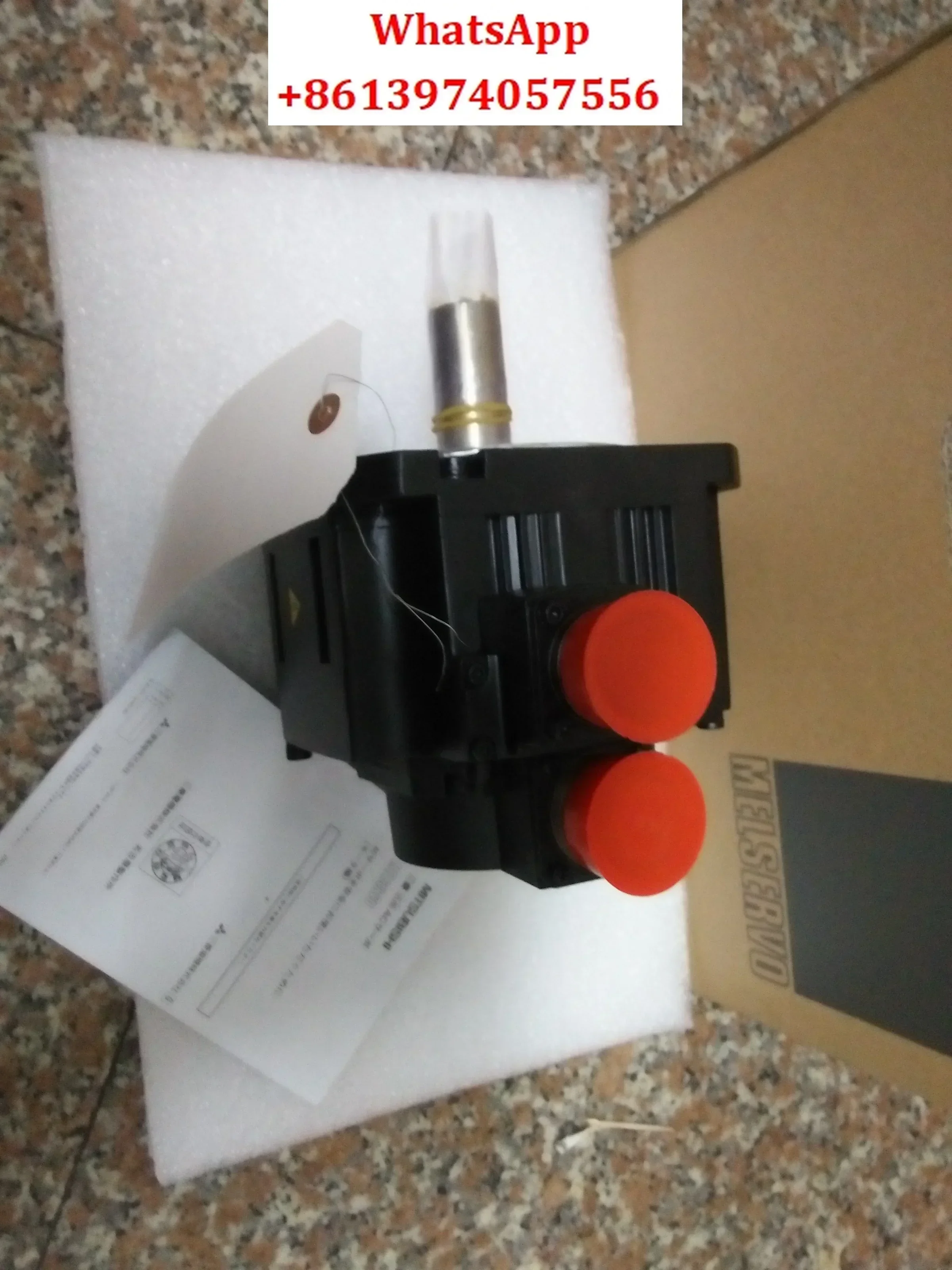 Servo Motor HF53S-A…