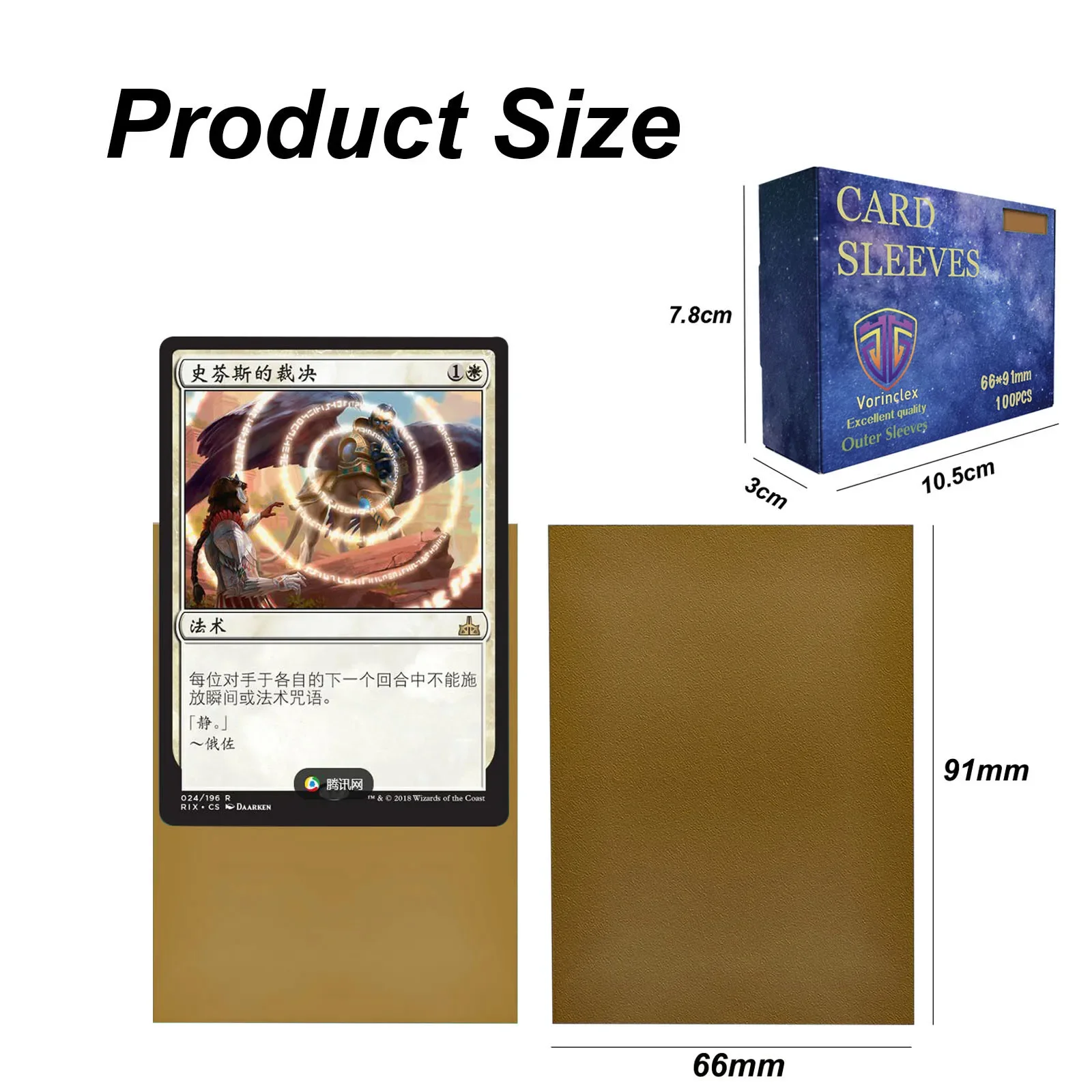 100PCS Matte Card Sleeves for YGO/PTCG Cards Standard and Japanese Size Trading Card Protector TCG Shield Magical Card Cover