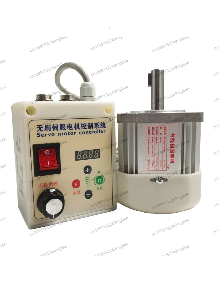 

J8 lathe drilling controller high power grinding brushless high speed tapping machine set servo motor drive woodworking g3