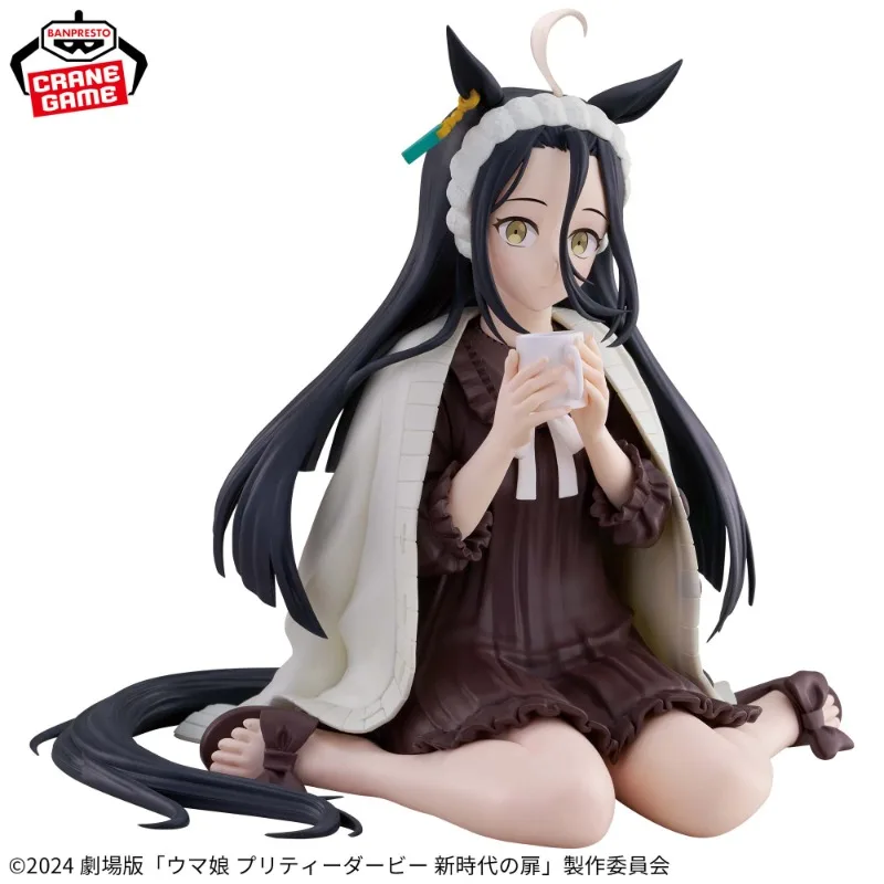 

In Stock Original BANDAI BANPRESTO Pretty Derby Season 2 Relax Time Pvc 12cm Anime Character Model Image Collection Toys Gifts