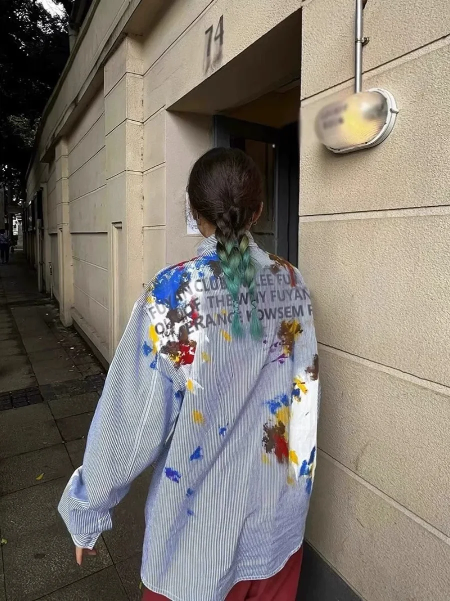 

Мужская осенняя верхняя одежда больших размеров 300 Pou Tie Dye в полоску, модный дизайн, верхняя одежда для пар, топ с воротником-лодочкой, американский длинный S...