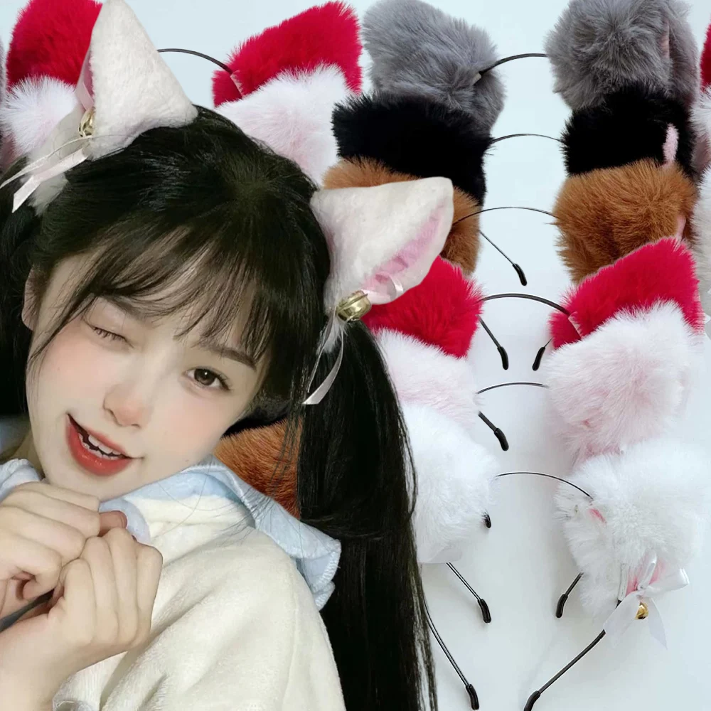 

Plush Lace Cat Ears Bell Headband for Women Korean Japanese Style Elegant Fashion Girl Hair Band Party Cosplay Hair Accessories
