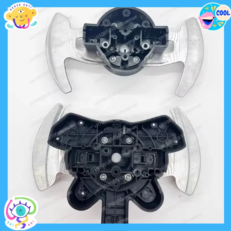 Suitable for G29 G27 Steering Wheel Connector Base Accessories Repair Link Base Paddle Base