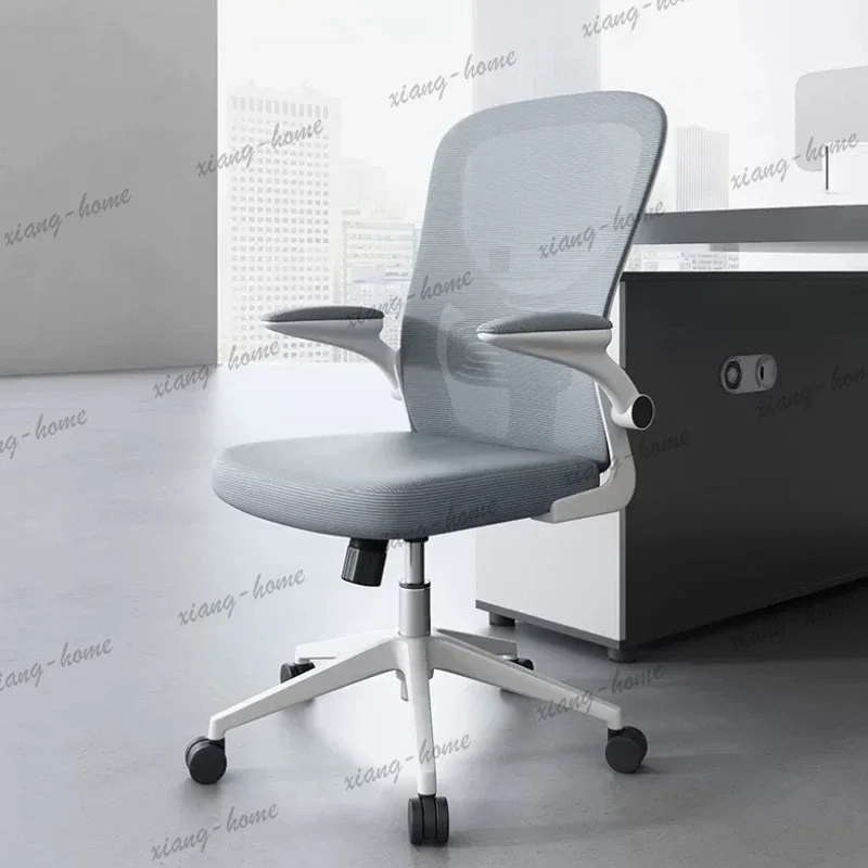 LSHome Modern simple mesh staff office chair rotating lift computer chairs armchair ergonomic gaming chair desk office furniture