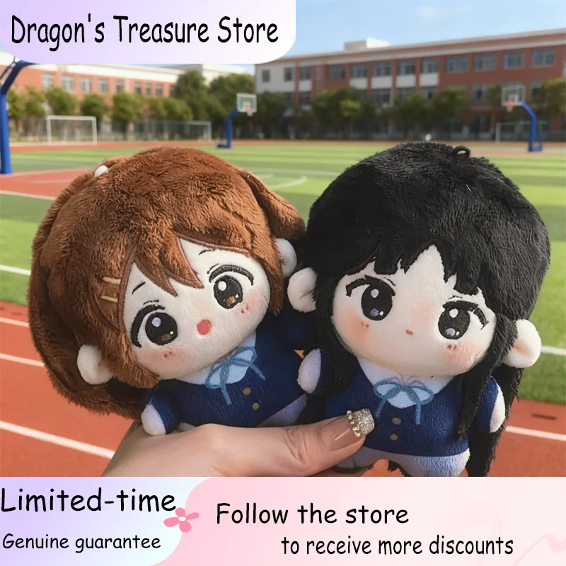 

Аниме K-ON косплей Хирасава Юй Акияма Мио мягкий очаровательный 10 см милый рюкзак кулон плюшевый брелок подарки