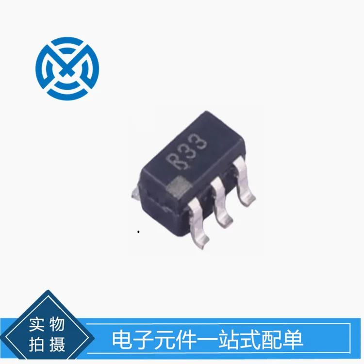 ADR3440ARJZ-R7 Screen printing R33 High precision voltage reference chip IC SOT23-6 original stock