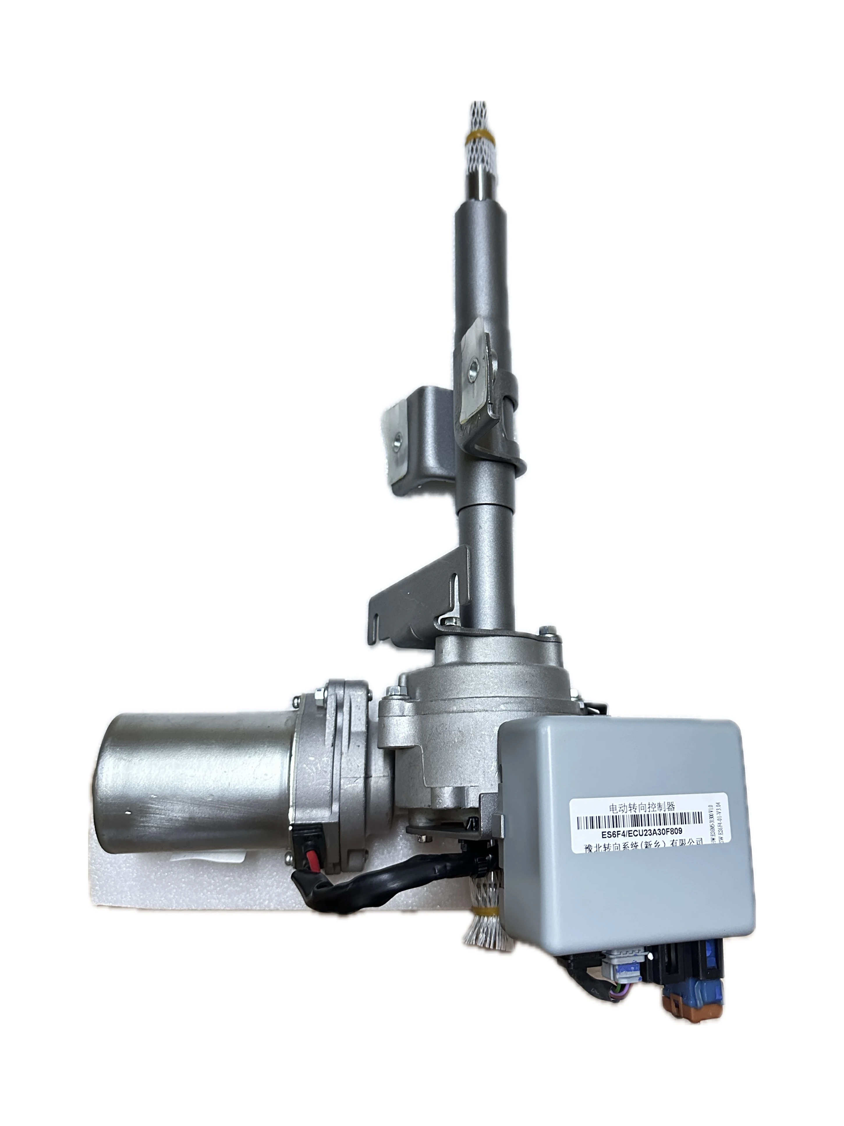Electric Power Steering Column Steering Gear for Changan TALAGON M60 M80 Car Steering auto parts