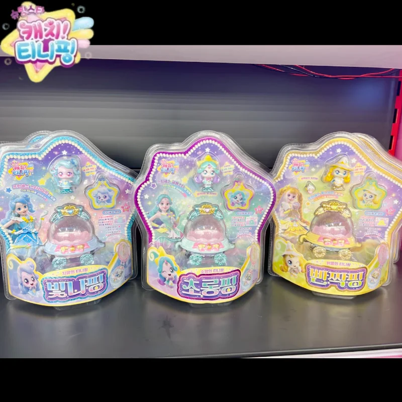 

New Season 6 Kawaii Catchiniping Hatchuping Character Accessories Girl Toy Play Toys Teenieping Birthday Gifts For Children Cute