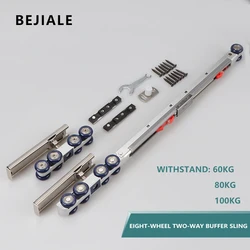 Sliding Door Two-way Buffer Damper Hanging Rail Hanging Wheel Kitchen Solid Wood Hanging Door Sliding Door Guide Rail Slide Rail