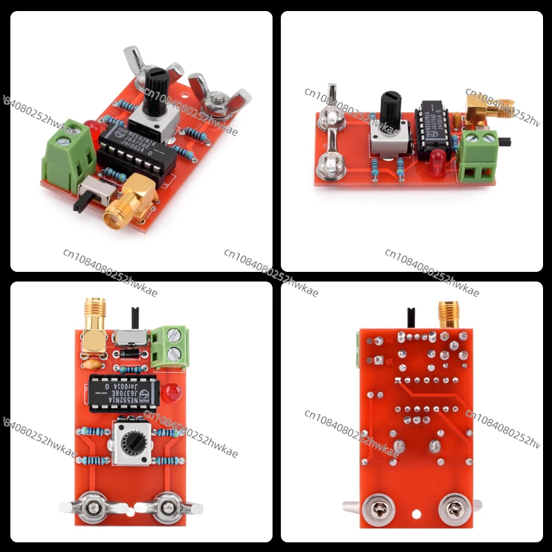 Loop Antenna Active… - image