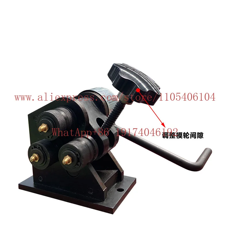 Miniature manual rounding machine PR-3 rolling machine, small hand three-roller pipe bender, small size and simple operation