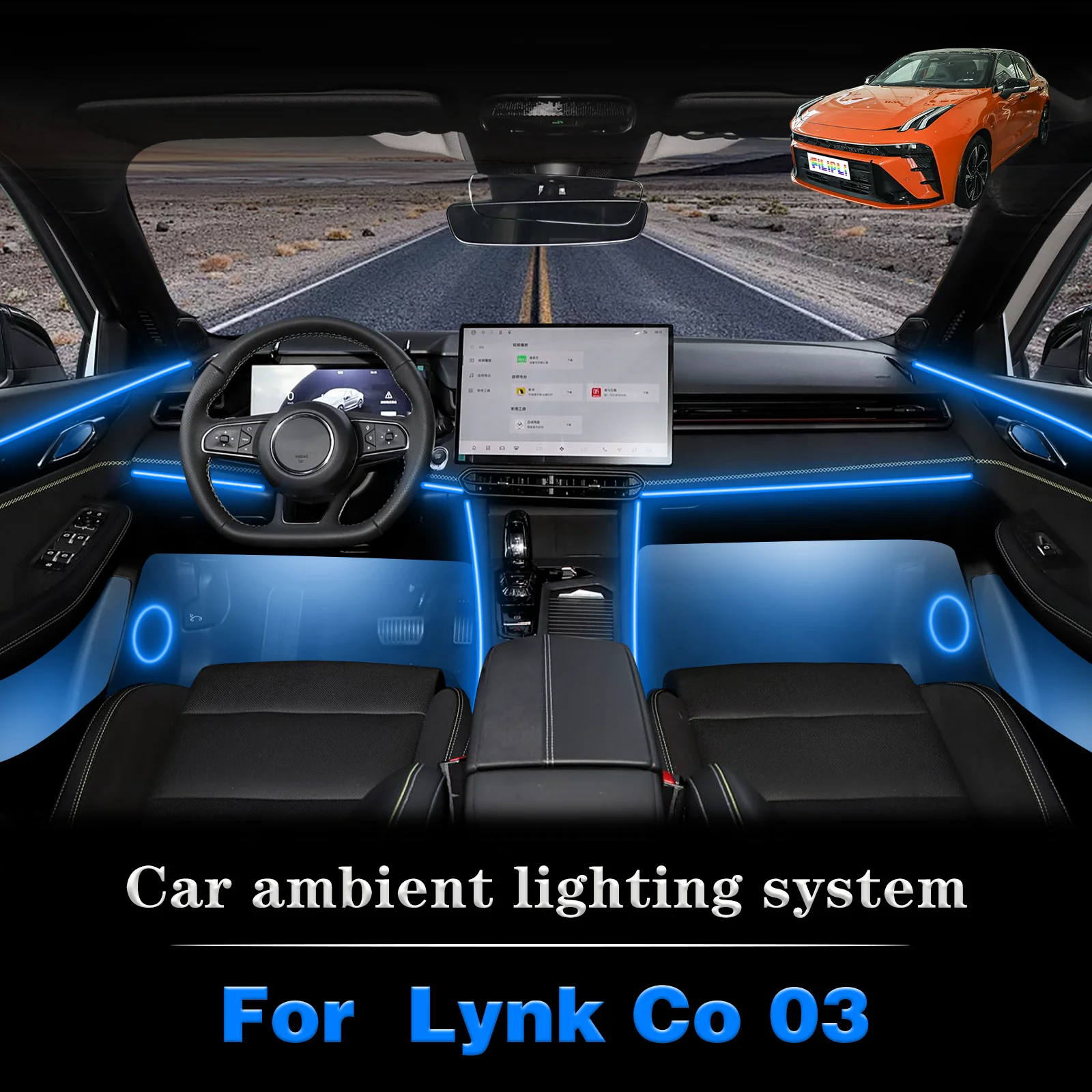 

For Lynk Co 03 RGB 64 Colors LED Smart Remote Control Car Interior Ambient Light Energy Saving Efficient Lamp Set