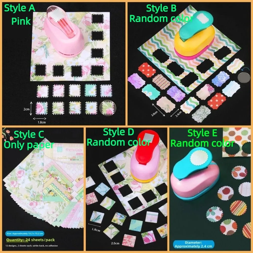 Stationery Labor Saving Stamp Border Punch DIY 2x1.8cm Embossing Machine Cutting Craft Paper Cutting Round Hole Punch Craft