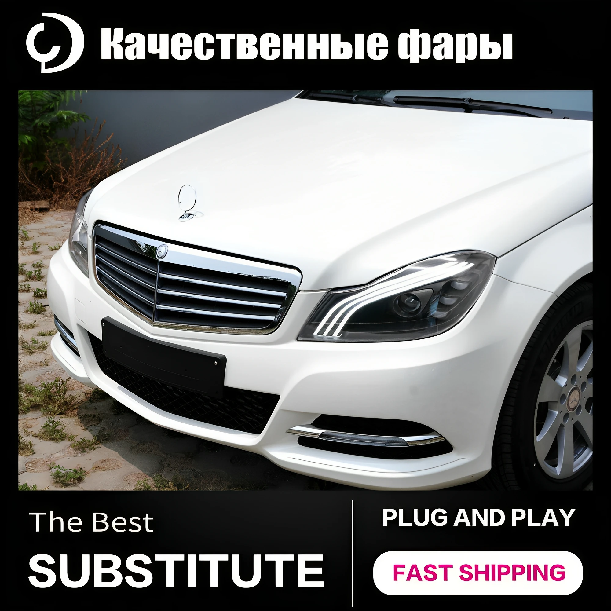 

AKD Автомобильные фары для W204 Фара 2011-2014 C200 C260 Светодиодные фары DRL Фара Светодиодный проектор Автоаксессуары