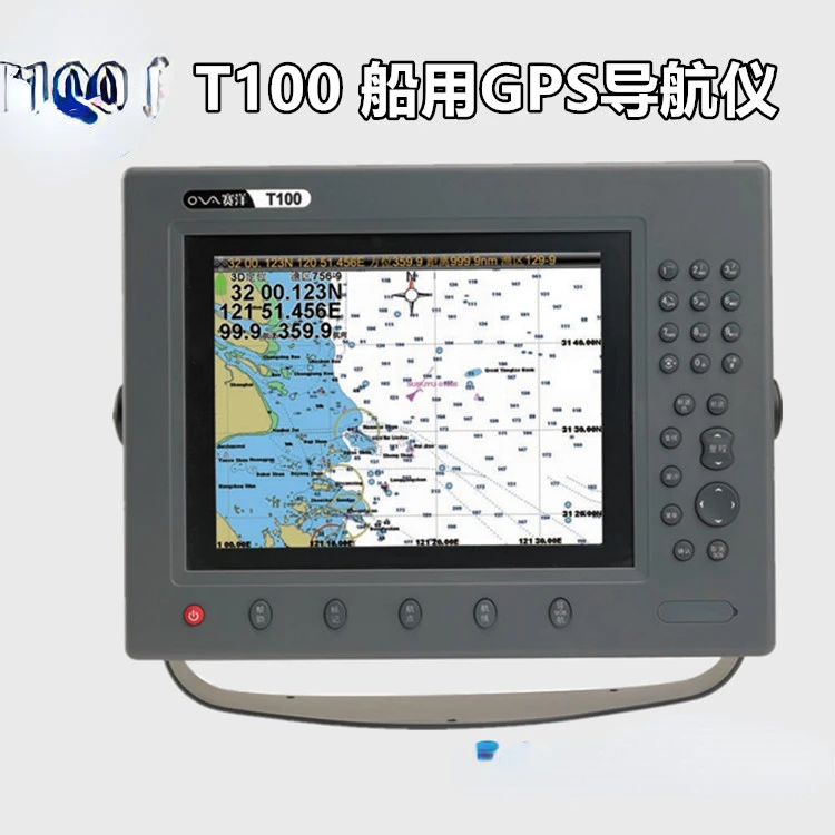 

T100 Marine GPS Navigator 10 inch Navigator Chartplotter Locator