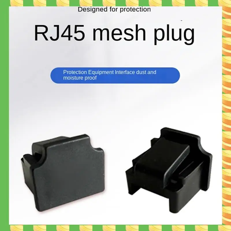 AB53 Router Switch Network Cable Interface Laptop Network Cable Rj45 Interface Dust Plug Dust Cap Black