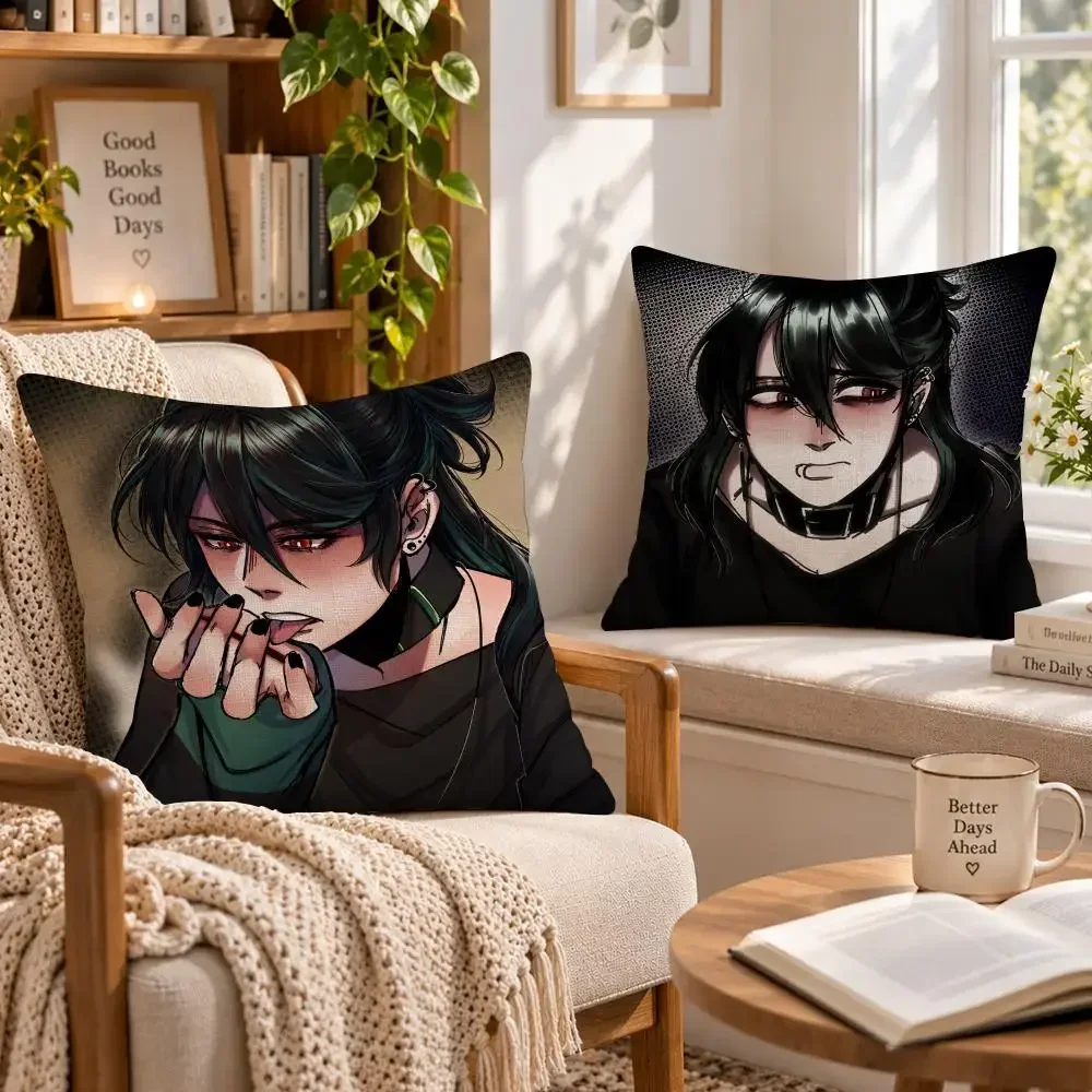 Novel Romance T-The Kid At The Back Sol Sullivan Cushion Cover Soft Short Cover Washable Sofa Bed Dorm Garden Home Office Chair