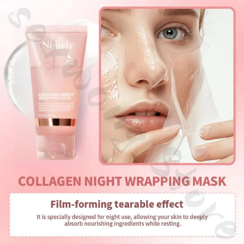 Collagen water-glow sleep mask application peel-off deep moisturizing and moisturizing to improve dry and rough skin 75ml