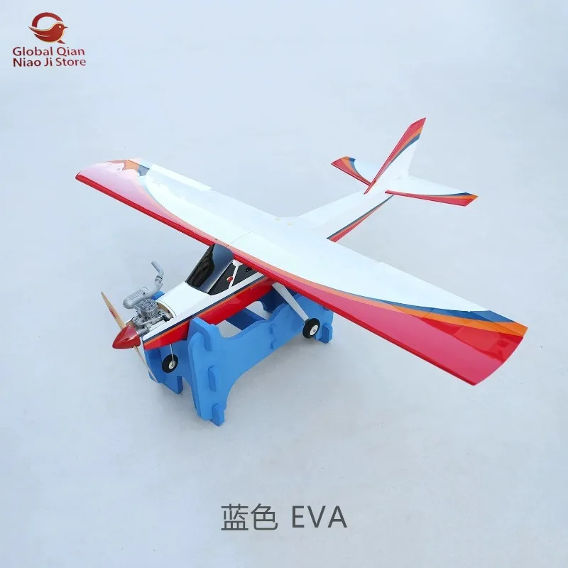 V2 Enhanced EVA Aircraft Model Sponge Bracket, Rack, Debugging Rack, Removable