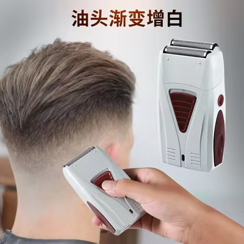 Professional Cordless Foil Shaver Neckline Trimmer Rechargeable Electric Hair Trimmer Double Blade Fade Haircut Tool for Men