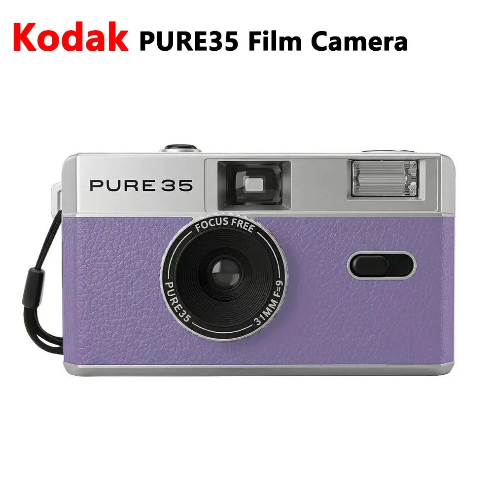 2026 New Arrivals Kodak PURE35 Film Camera Retro Film Non-Disposable With Flash Machine Manual Replaceable Reusable Film Camera - view 4