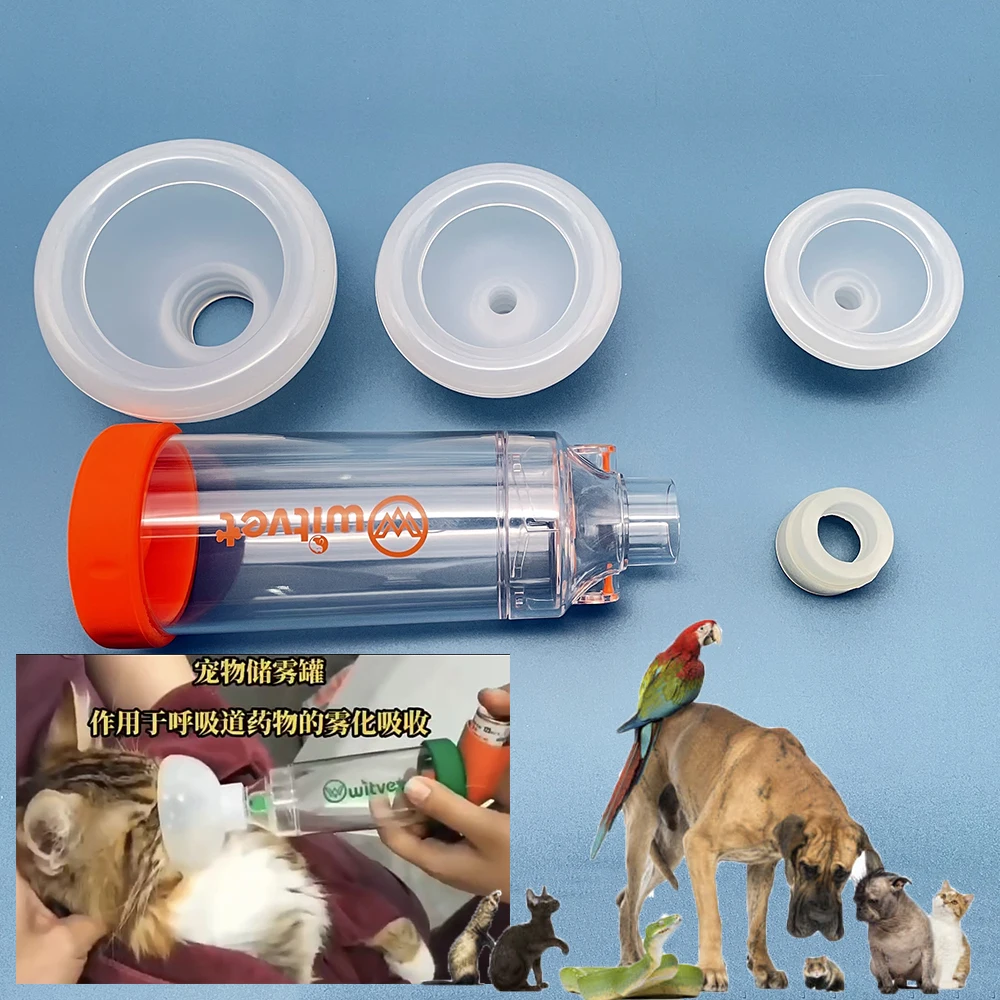 New Pet Feline Cat Dog Aerosol Chamber Tank Spacer Assist Inhalation Pump Nebulizer Manual Plastic Silicon Mask Animal Clinic