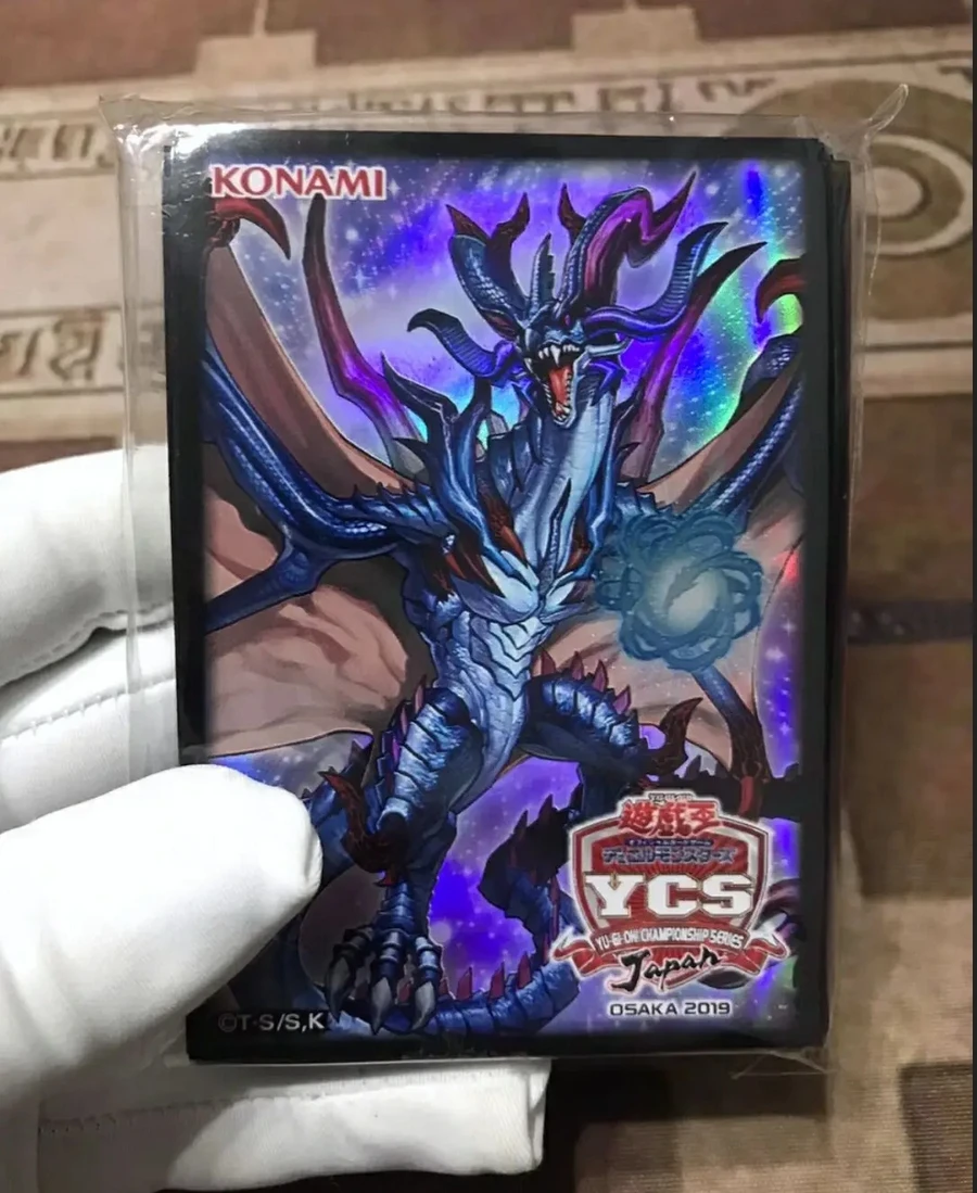 

100Pcs Yugioh KONAMI Duel Monsters Armiryle the Starguide Dragon YCSJ Limited Collection Official Sealed Card Protector Sleeves