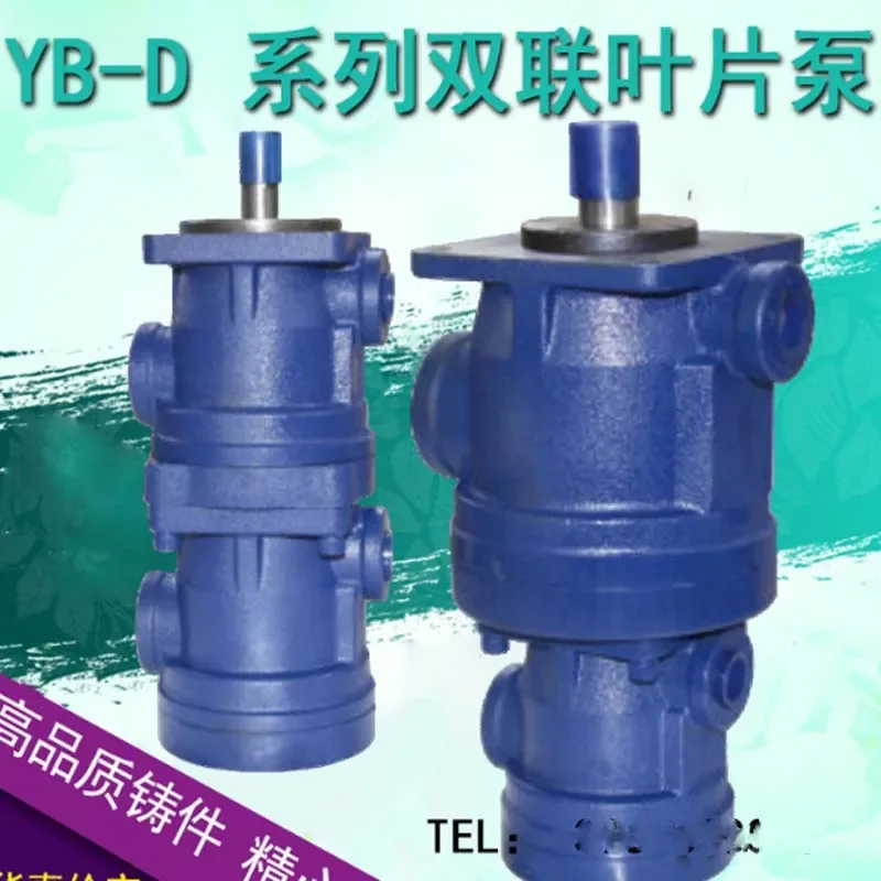 Medium and High Pressure Blade Pump 100/25 YBD-32/16