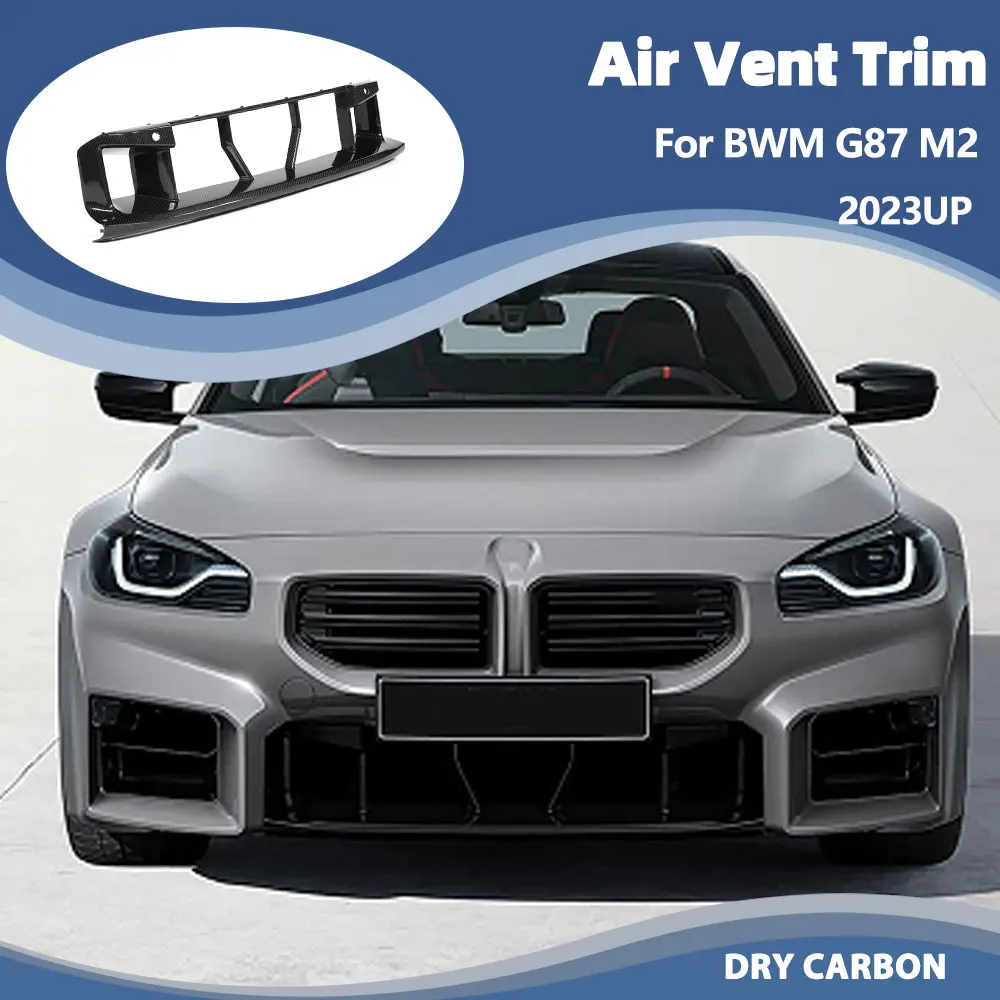 

Автомобильная передняя центральная решетка бампера из сухого углерода, накладка вентиляционного отверстия для BWM G87 M2 Coupe 2023UP, накладка на вентиляционное отверстие, 1 пара