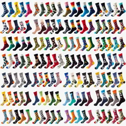 5 Pairs Novelty Men's Cotton Colorful Pattern Funny Fashion Happy Crew Dress Socks Male Tide Brand Men Cotton Socks