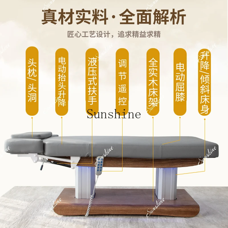 High-end electric beauty bed beauty salon facial skin care medical massage bed  FT