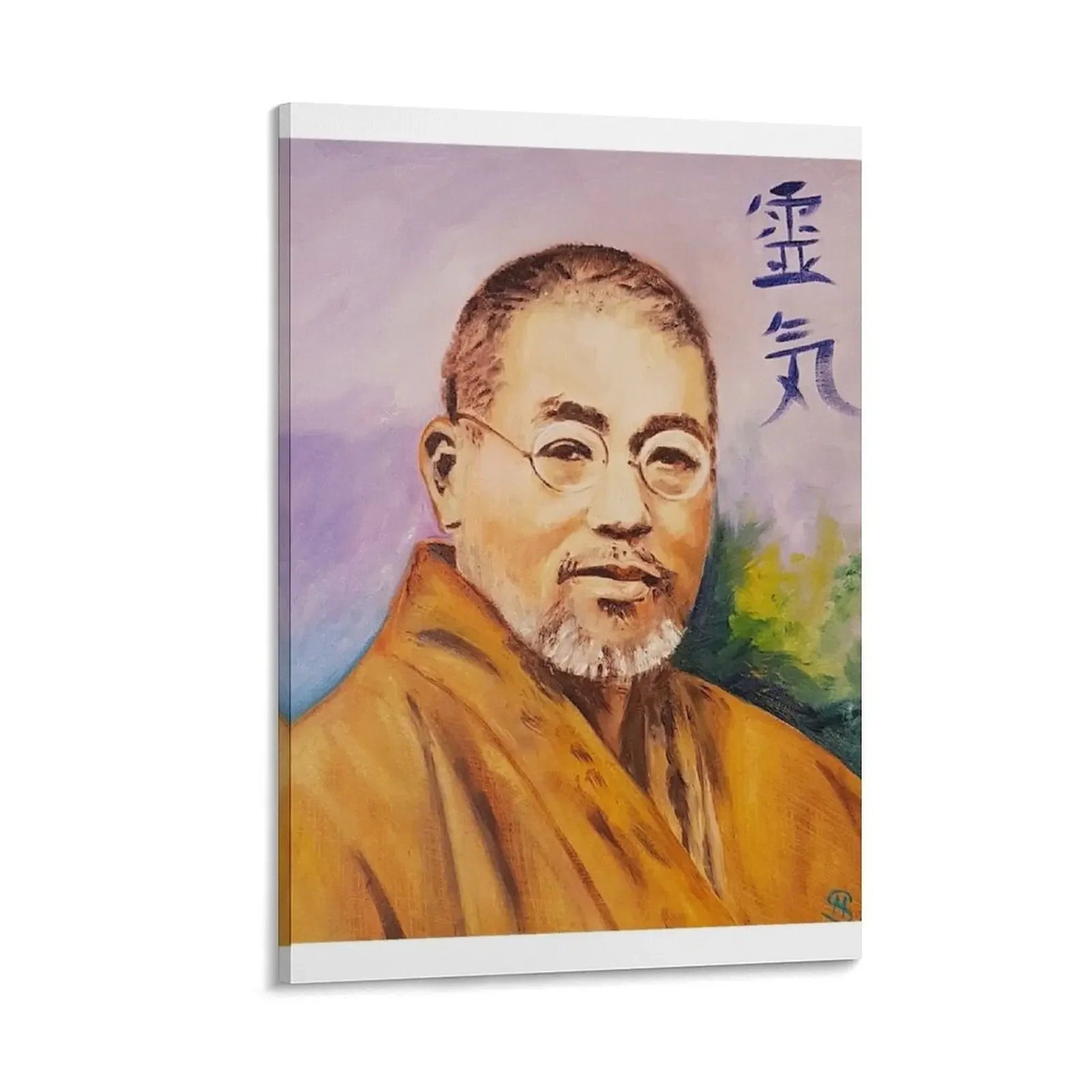 

Portrait of Mikao Usui, Reiki Master Canvas Painting Paintings on the wall home decoration accessories Decoration for bedroom