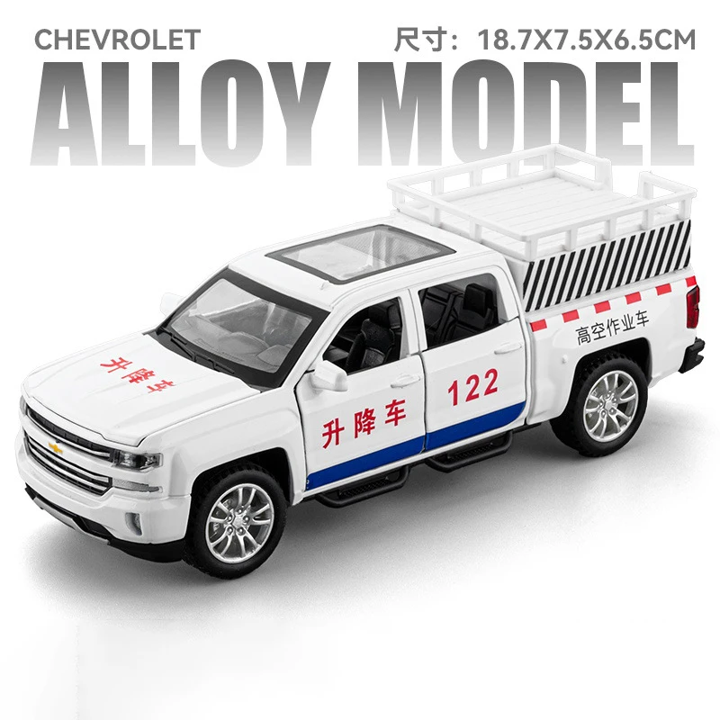 1:32 Silverado Rescue Trailer Picku Alloy Car Model Sound and Light Pull Back Children\'s Toy Collectibles Birthday gift