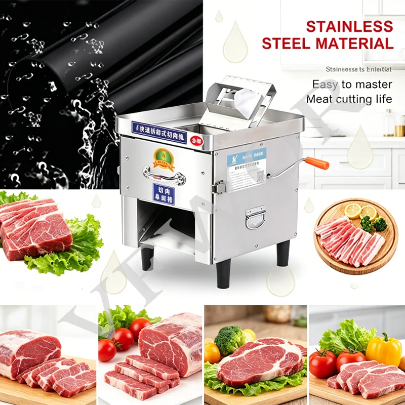 High Power 850W Meat Cutting Machine PQJ For Slicing Pork, Mutton, Vegetables, Mushrooms