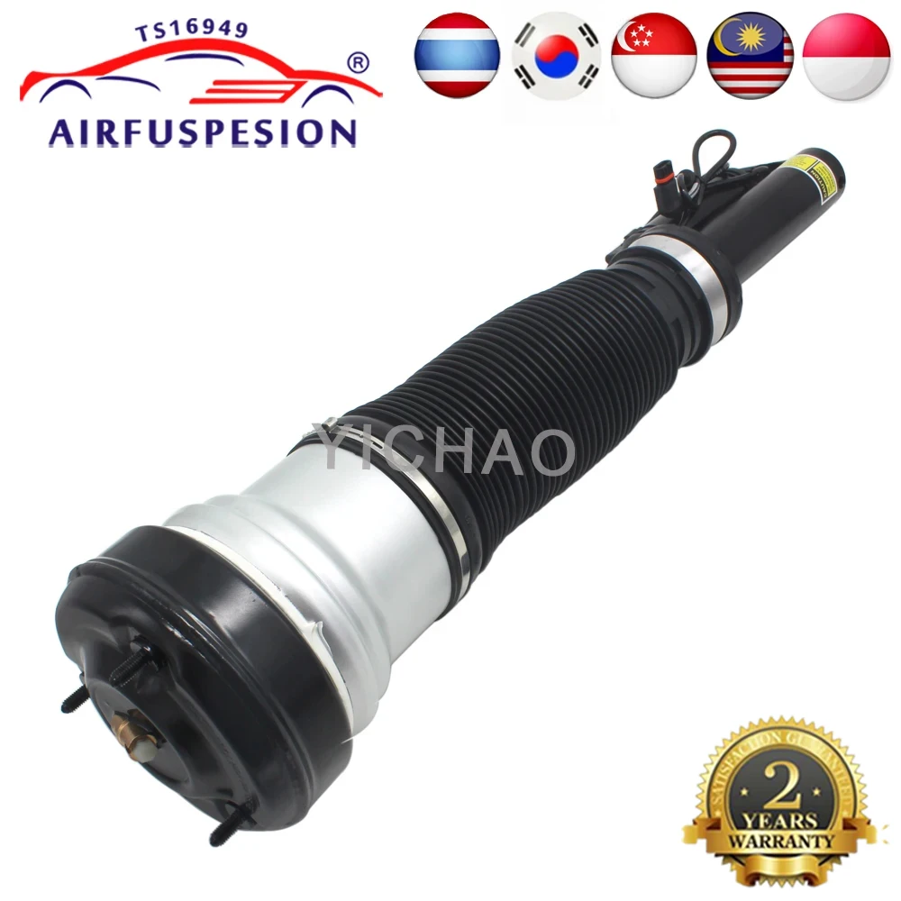 1szt Przedni / tylny amortyzator pneumatyczny do Mercedes Benz W220 2Matic S320 S350 S430 S500 1999-2006 2203202438 2203205113