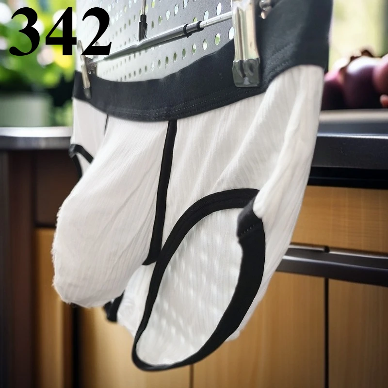 

2509 Дышащие U-образные трусы No 342 с большой сумкой