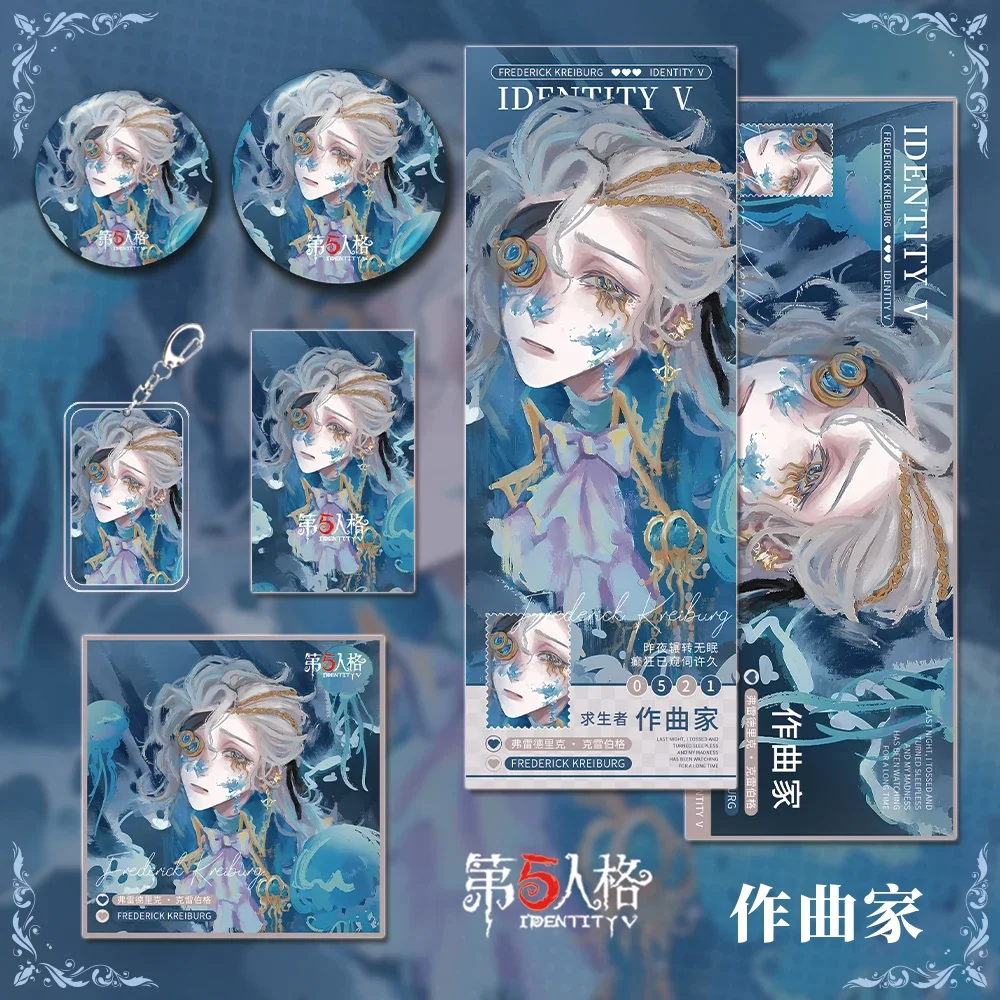 

Game Identity Ⅴ Composer Double Flash Tinplate Badge Keychain Chrome Paper Laser Ticket Postcard Lesser Calorie Collection Gift