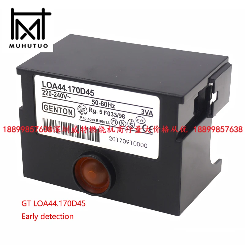 

LOA44 GENTON LOA44.170D45 diesel methanol burner controller