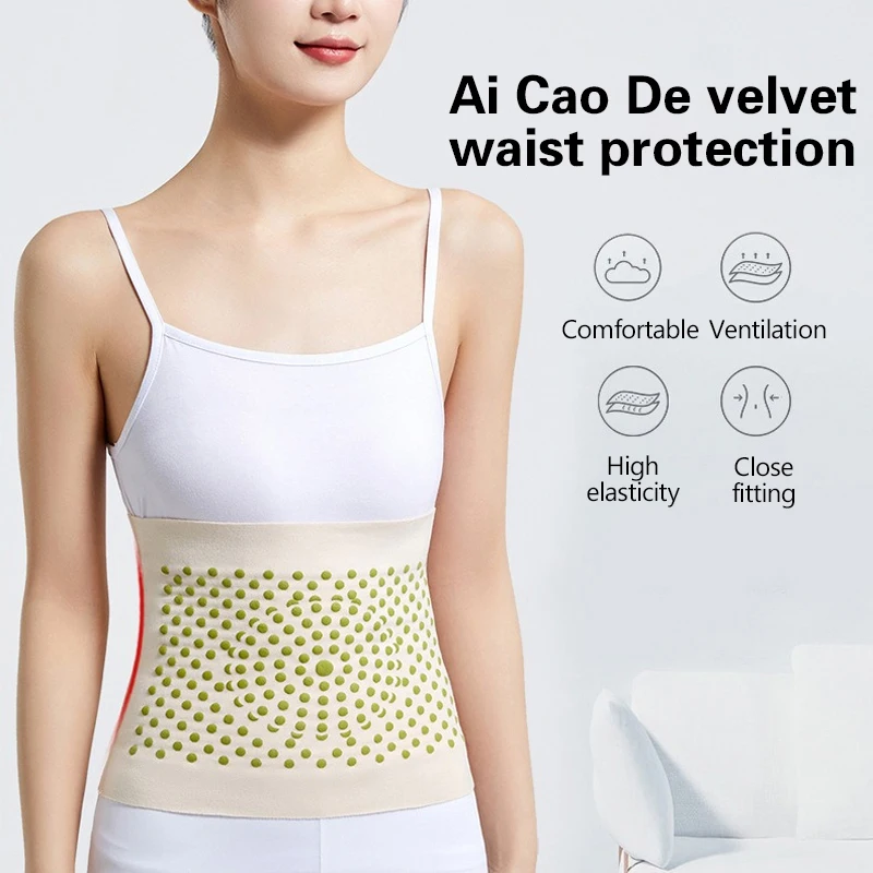 Hot Mugwort Therapy Warm Waistband Self-Heating Cold-Proof Elasticity Back Brace High Quality Different Sizes