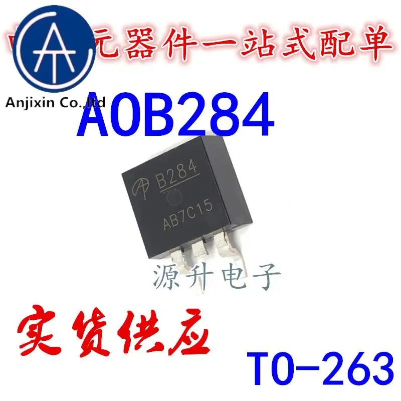 10PCS 100% orginal new AOB284/B284