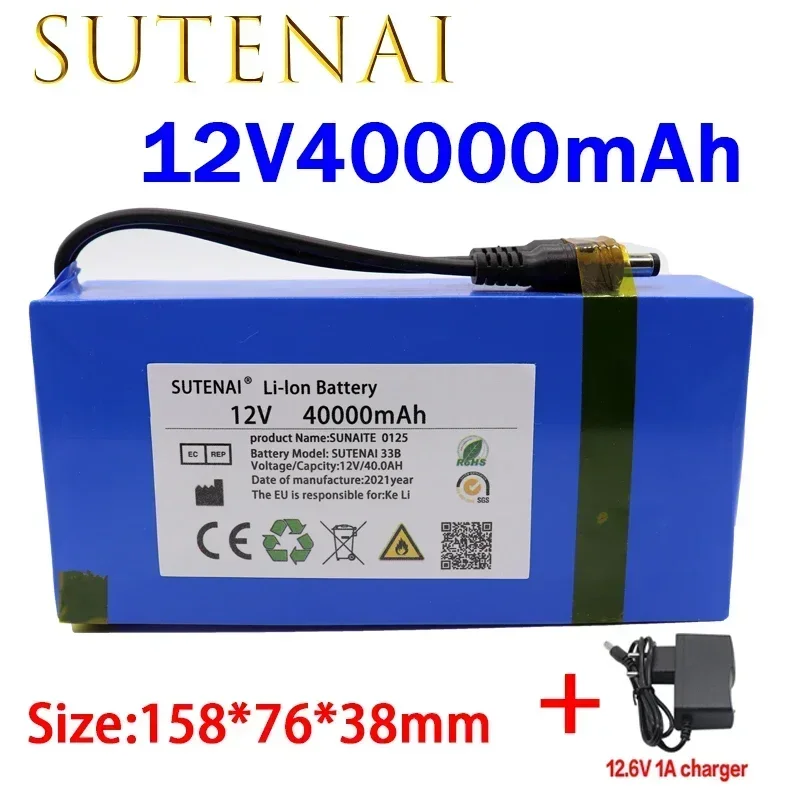 100% New Portable 12v 40000mAh Lithium-ion Battery pack DC 12.6V 40Ah battery With EU Plug+12.6V1A charger