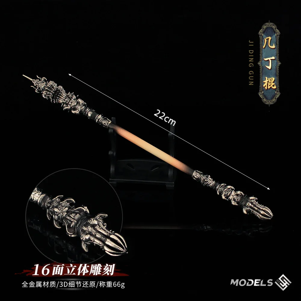 22cm Sun Wukong Jing Gu Bang Keychain Black Myth: Wukong Game Peripherals Stick Sword Weapon Model All Metal Cosplay Craft Gifts image 3