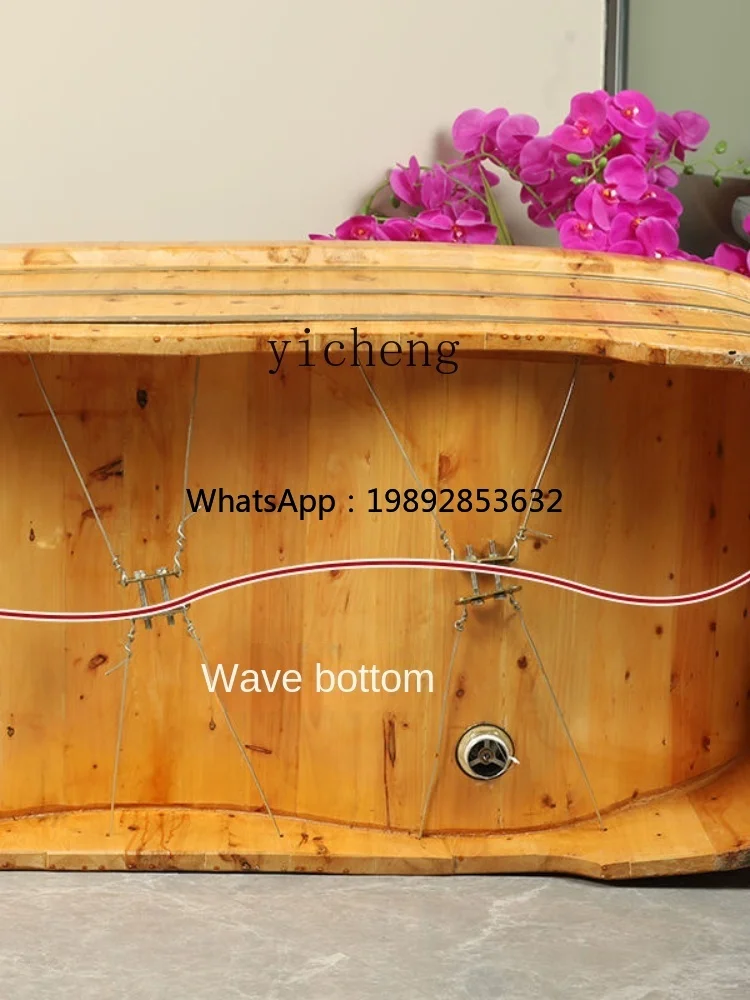 ZC Barrel Bottom Wave Type Cedar Bath Wooden Barrel Bathtub Household Adult S Type Comfortable Barrel Bottom Bath