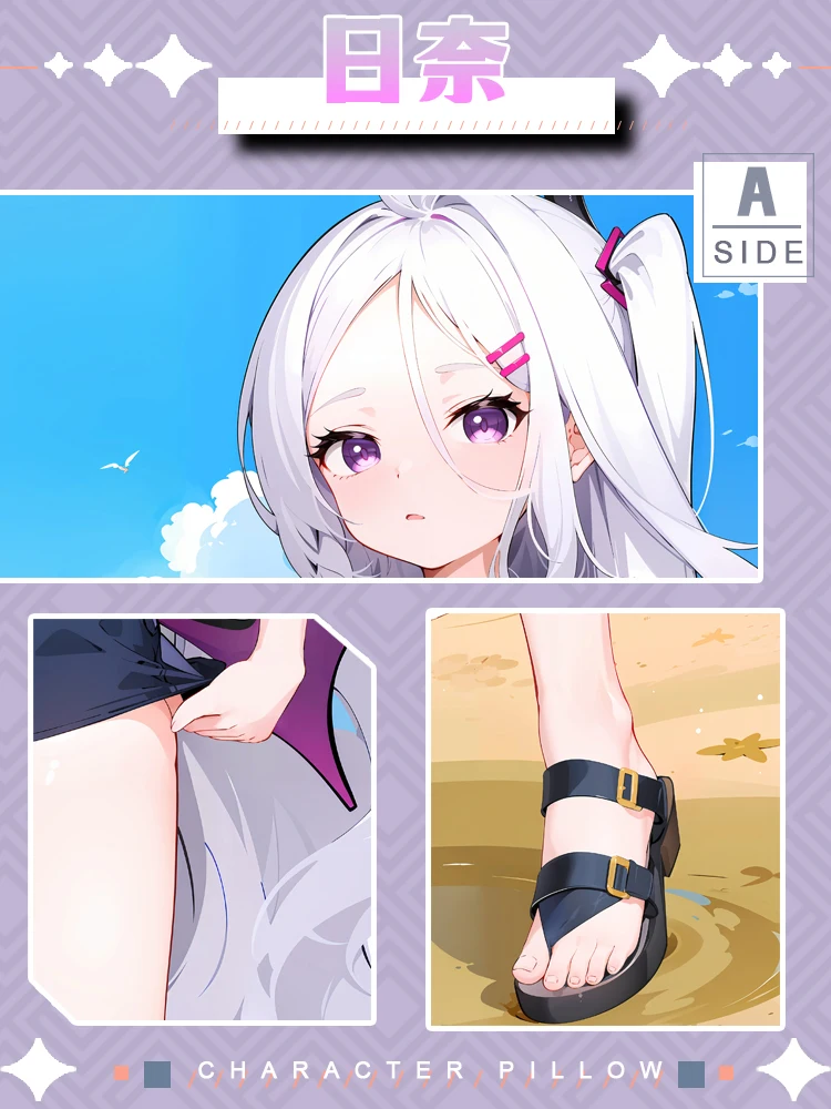 الطرفية أنيمي الأزرق الأرشيف Sorasaki هينا تأثيري وسادة حالة العناق.. Dakimakura غطاء الوسادة لعبة الفراش ديكور