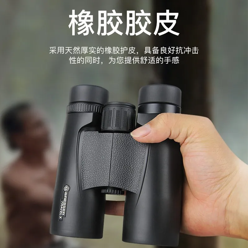 Bresser  Binoculars Professional ED Lens Telescope Powerful Long Range BAK4 Prism For Hunting Outdoor Camping