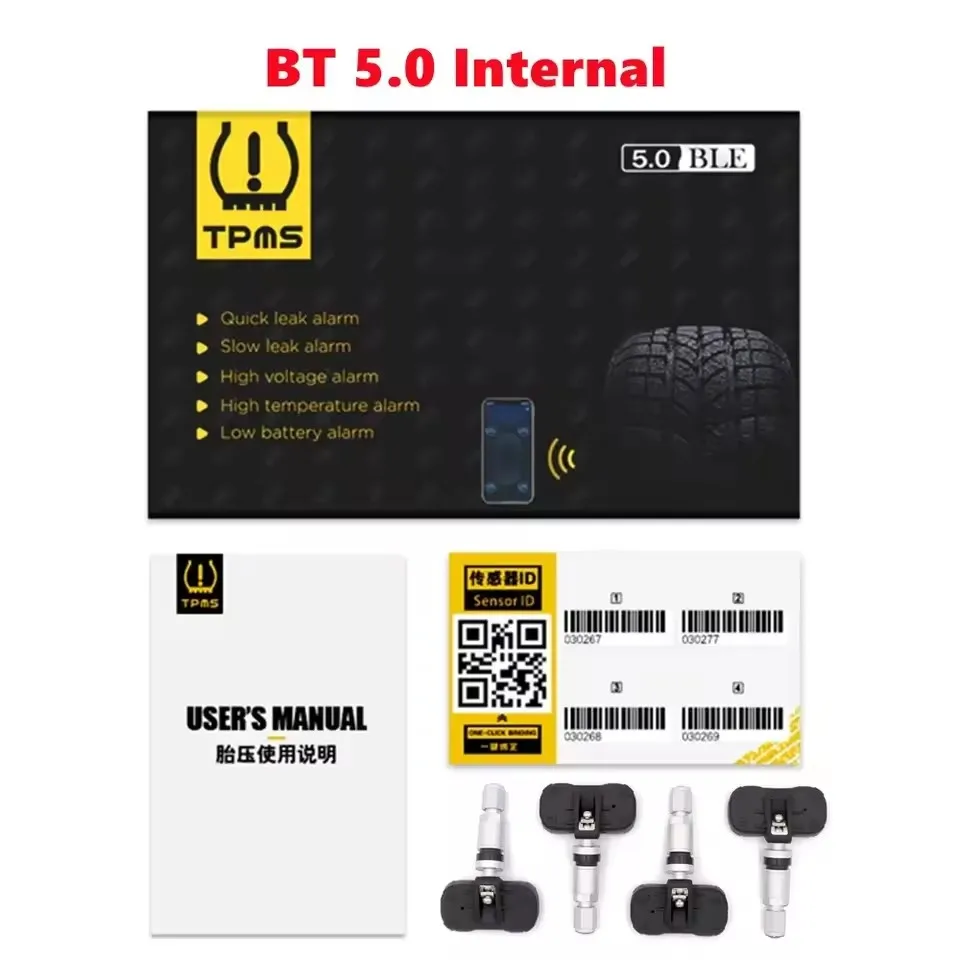 Рисунок 5 - TPMS Bluetooth 5