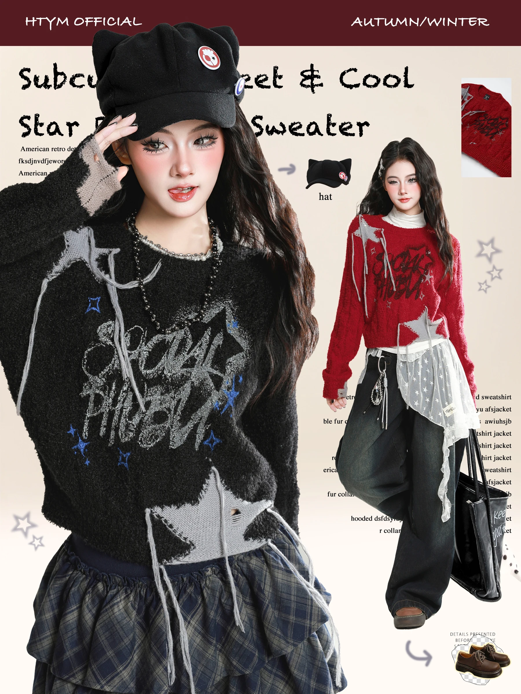 

HM круглый вязаный свитер Ne, женский свободный свитер с меховой крутой звездой, осенний топ Y2K Faion, полиэстер для поездок на работу...