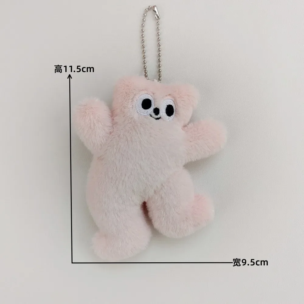 Ours en peluche coloré de dessin animé pour enfants, jouets en peluche doux, loisirs exquis, décoration de sac à dos Kawaii, porte-clés, cadeaux d'anniversaire