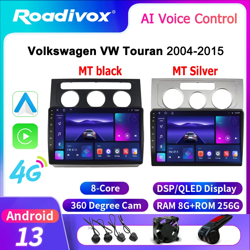 roadivox Android car radio for Volkswagen VW Touran 2004 2015 GPS Navigation video Multimedia Player tape recorder no dvd